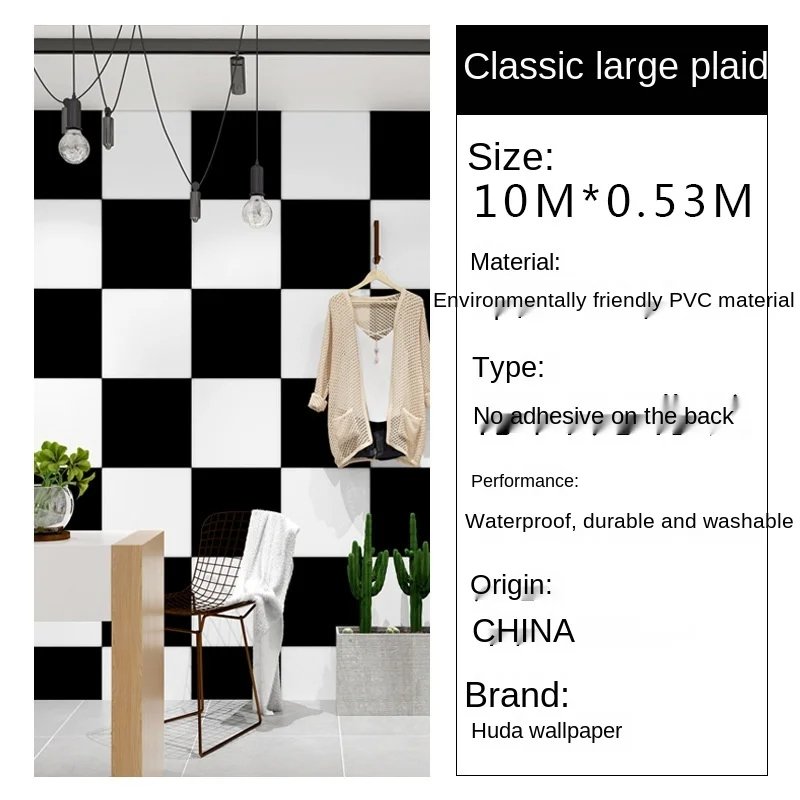 Papier Peint Carreaux Noir Et Blanc - Papierpeint-panoramique.fr