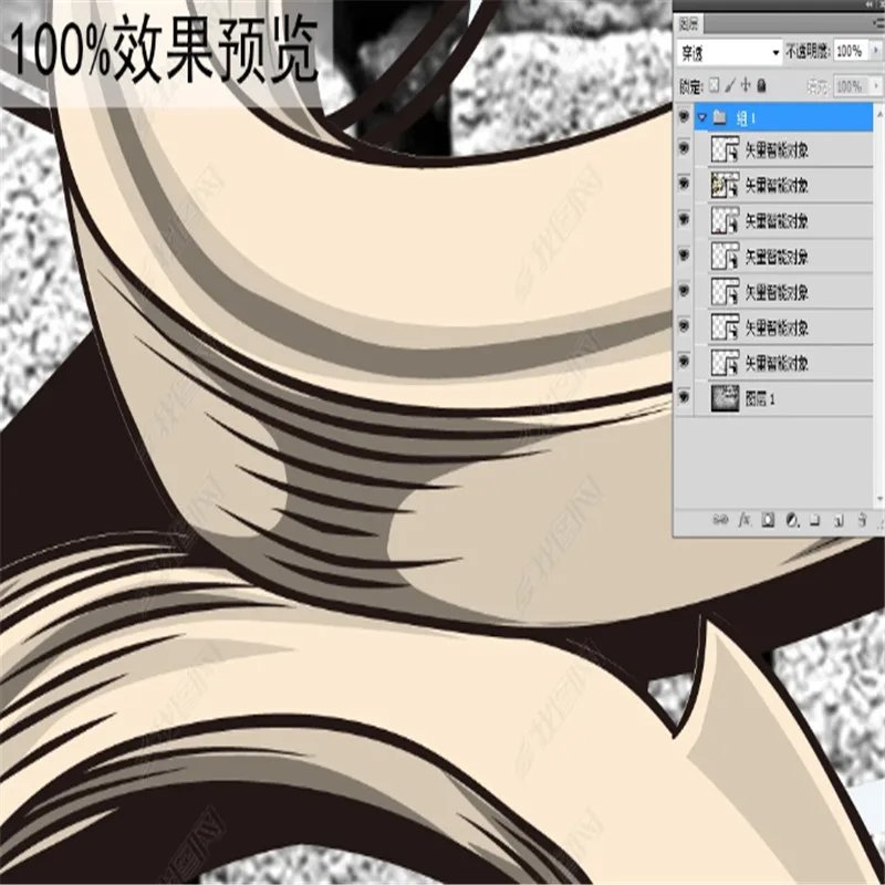 Papier Peint Graffiti Noir Et Blanc - Papierpeint-panoramique.fr