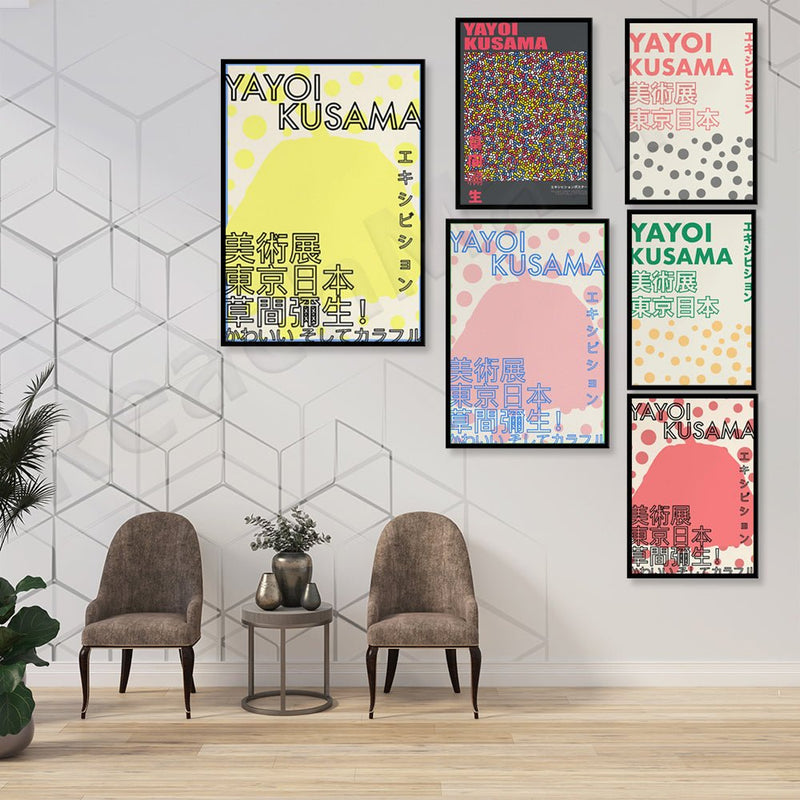Papier Peint Inspiration Japon — autocollant